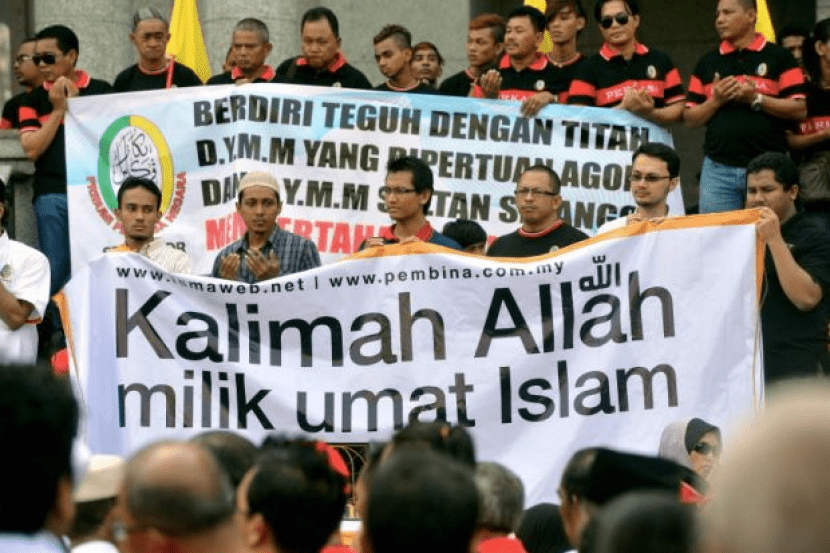 Berjasa Bantah Keras Penganut Kristian Dibenar Guna Kalimah Allah Mykmu Net