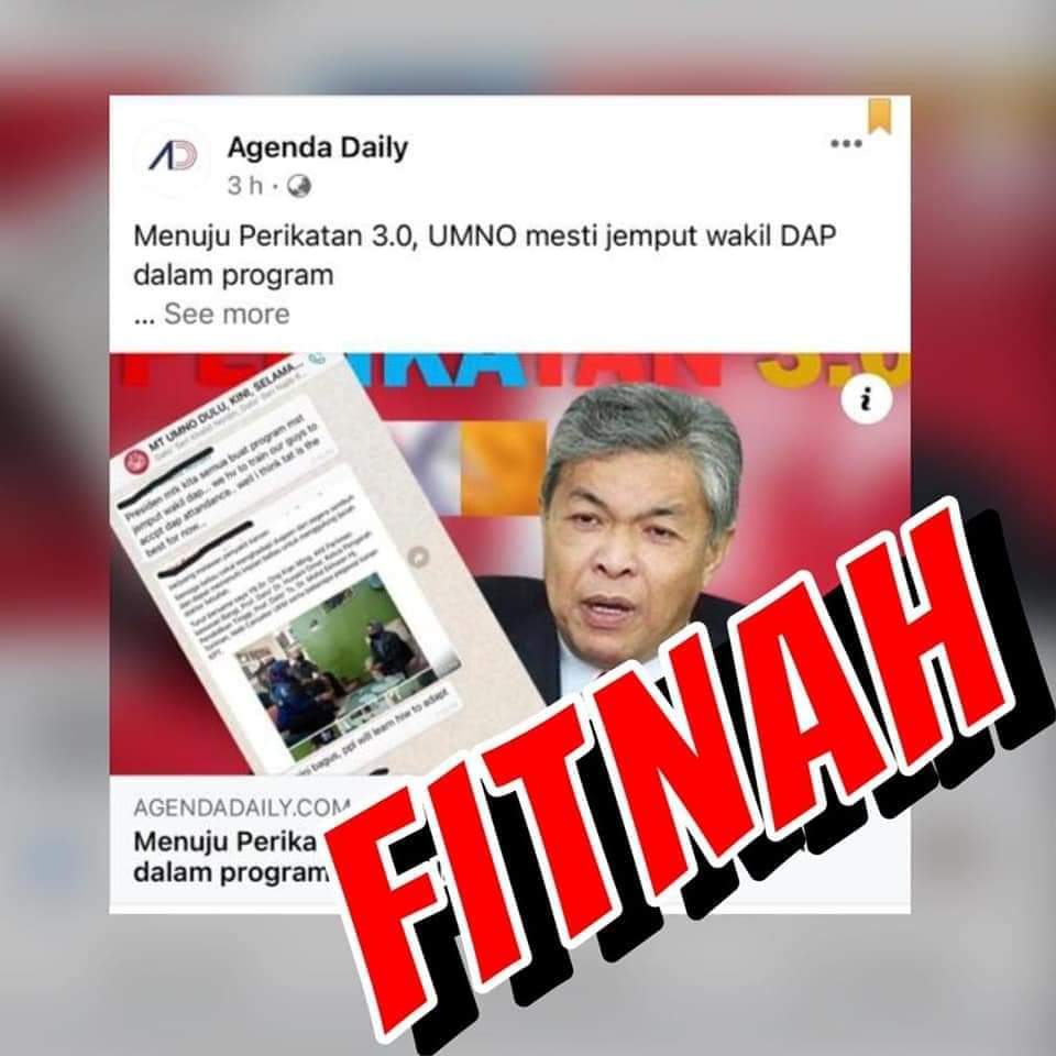 Presiden UMNO arahkan kerjasama dengan Dap adalah satu fitnah - Shahril