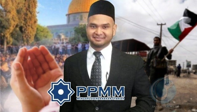 Penyelesaian dua negara satu kegagalan yang jelas: PPMM