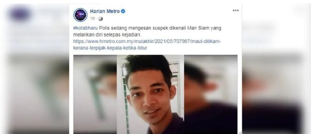  Sempat 'kebumi' kaki ibu sebelum maut ditikam