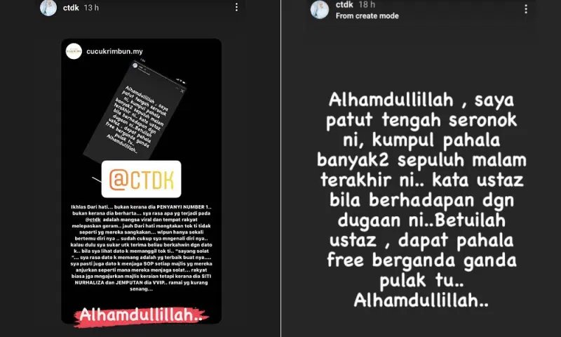 Siti seronok kumpul pahala percuma di penghujung Ramadan