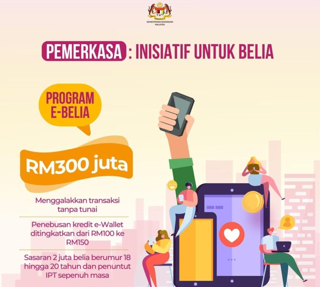 eBelia bernilai RM300 juta untuk pelajar IPT