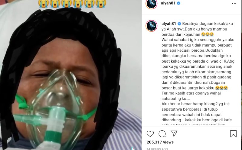 ALYAH : ANAK SAUDARA 'DITIDURKAN' - AKIBAT COVID-19 [VIDEO]