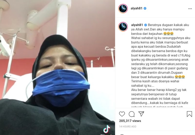 ALYAH : ANAK SAUDARA 'DITIDURKAN' - AKIBAT COVID-19 [VIDEO]