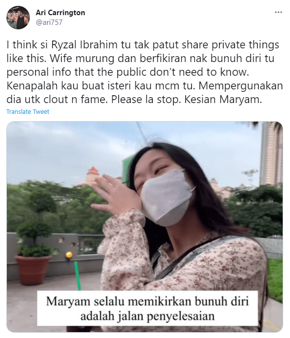 Ryzal Ibrahim DurianKimchi Gunakan Maryam - Dikecam Netizen [VIDEO]