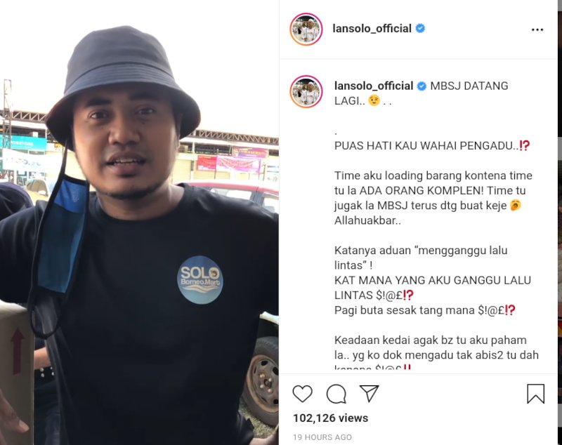 LAN SOLO BENGANG : KEDAI KENA SAMAN LAGI