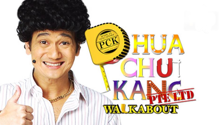 'Phua Chu Kang' Dilarang Memandu Selama Tiga Bulan, Didenda Lebih RM2,000. Sebabnya...