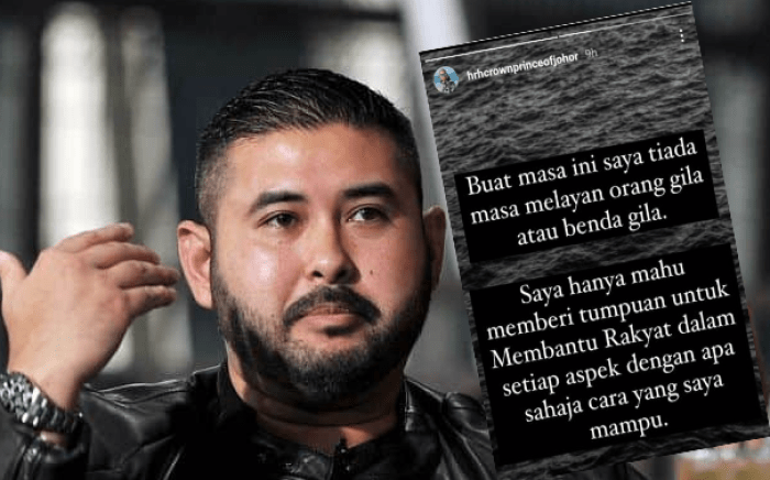 Buat Masa Ini Saya Tiada Masa Melayan Orang Gila Atau Benda Gila’ – TMJ