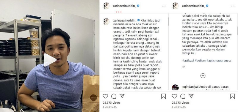 ZARINA ZAINUDDIN: ORANG NAK HENTAK KEPALA NAIM DENGAN HELMET [VIDEO] 01