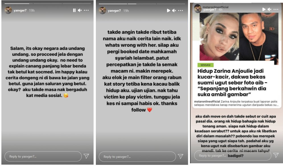 Bekas Suami Zarina Anjoulie Terkejut Dituduh Kaki Ugut Buka Aib-“Dekat Mana Saya Aib Dan Burukkan Dia?"