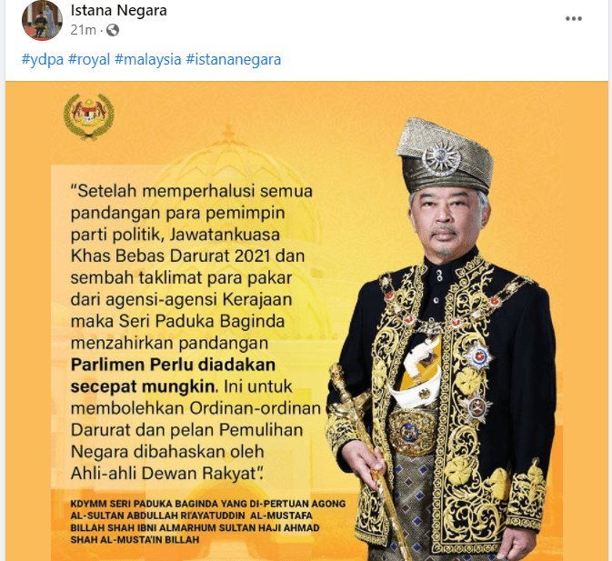 Persidangan Parlimen diadakan secepat mungkin - Zahid