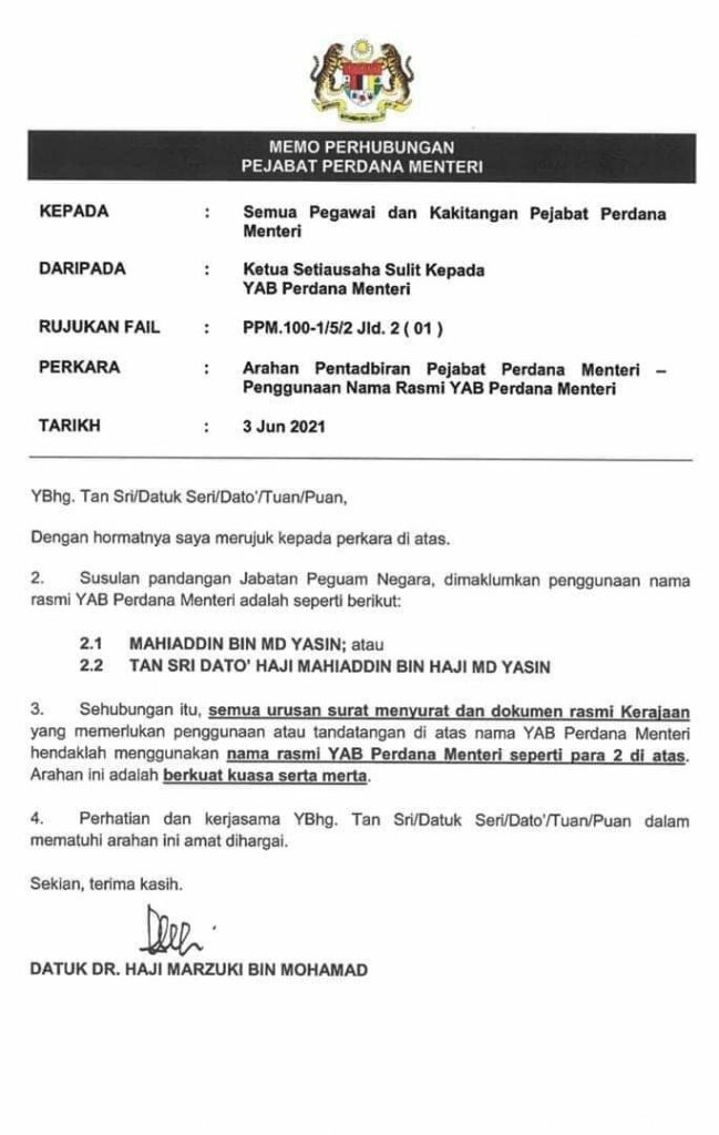 PMO arah guna 'Mahiaddin' dalam surat menyurat, dokumen rasmi