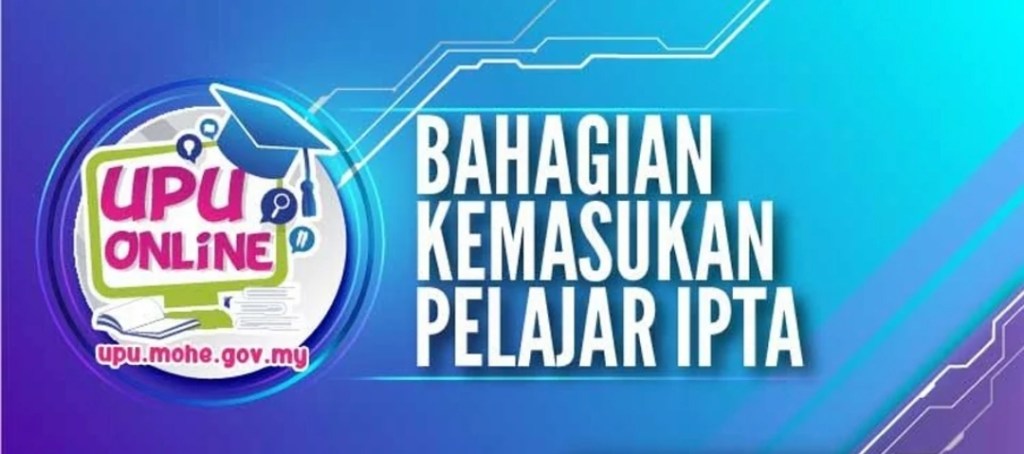 Tawaran Kemasukan Ke IPTA, ILKA Diketahui Julai - MYKMU.NET