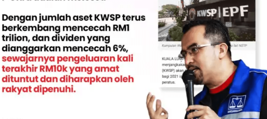 Aset Hampir Rm Trilion Kwsp Wajar Bantu Rakyat Benarkan Pengeluaran I