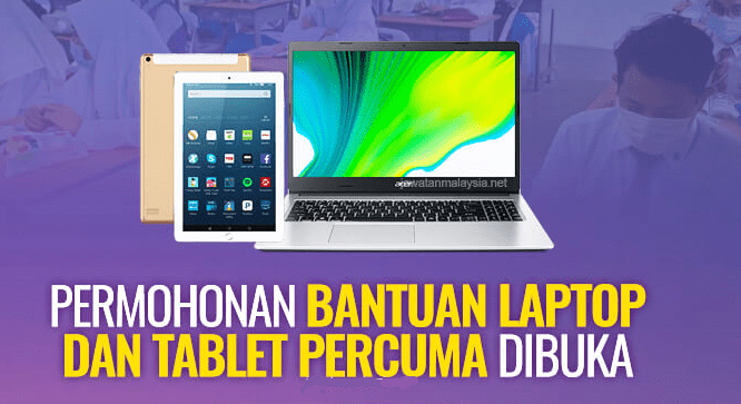 Laptop percuma untuk pelajar sekolah menengah