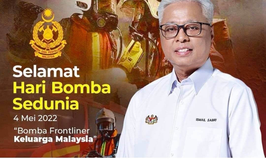Bomba barisan hadapan Keluarga Malaysia – Ismail — MYKMU.NET