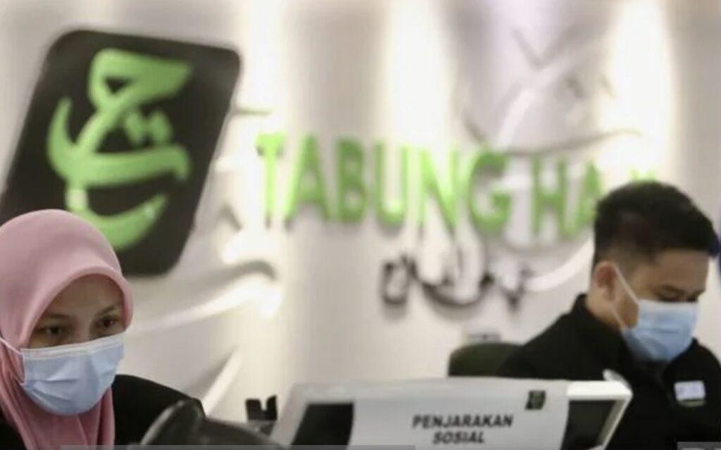 Tabung Haji Perlu Bagi Subsidi Sama Rata Untuk Semua Mykmunet 9542