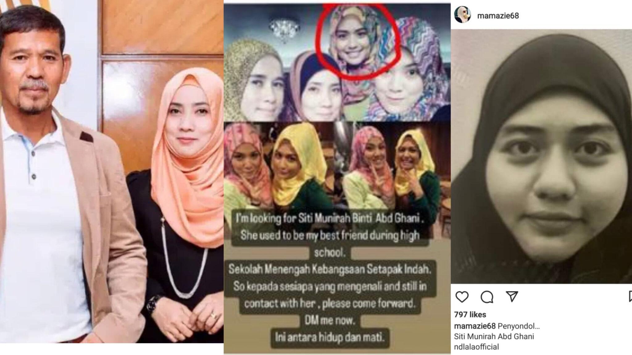 Giliran isteri ND Lala pula dedah identiti penyondol?