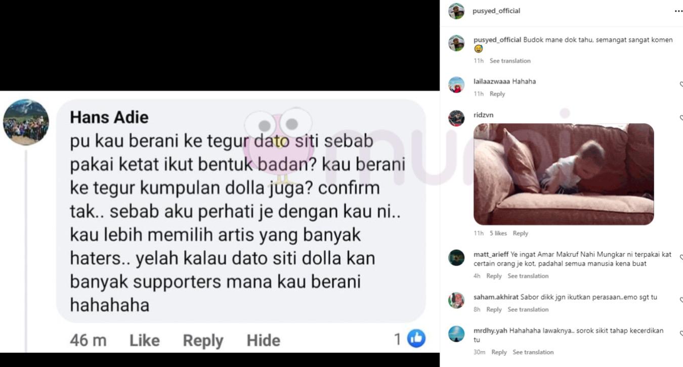 PU Syed - Adakah Berani Tegur Siti Nurhaliza Didakwa Pakai Pakaian Ketat?