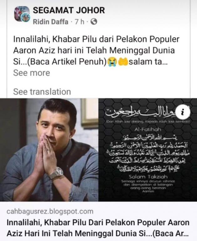 Aaron Aziz Terkilan, Minta Fikir Perasaan Anak Di Luar Negara