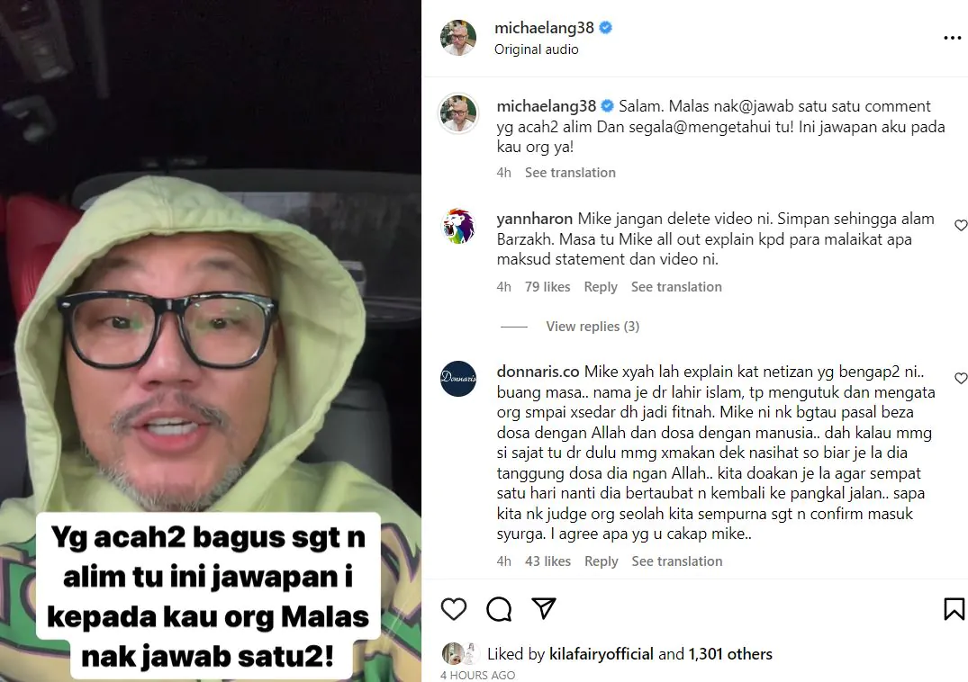 Bangang, Bodoh Punya Netizen – Michael Ang 