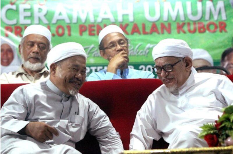 PAS parti sakit yang perlu rawatan segera.