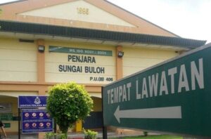 Kematian banduan Penjara Sungai Buloh tiada unsur jenayah