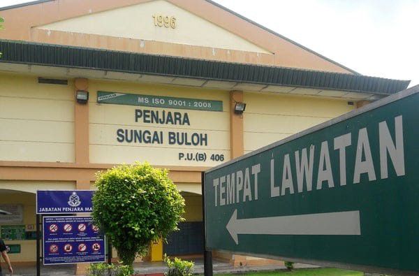 Kematian banduan Penjara Sungai Buloh tiada unsur jenayah