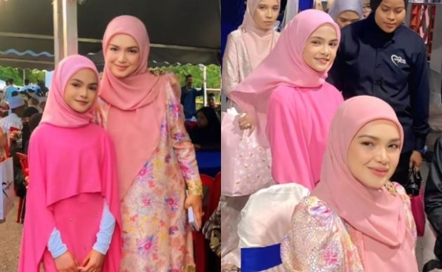 Remaja Miliki Rupa Paras Mirip Siti Nurhaliza, [VIDEO]