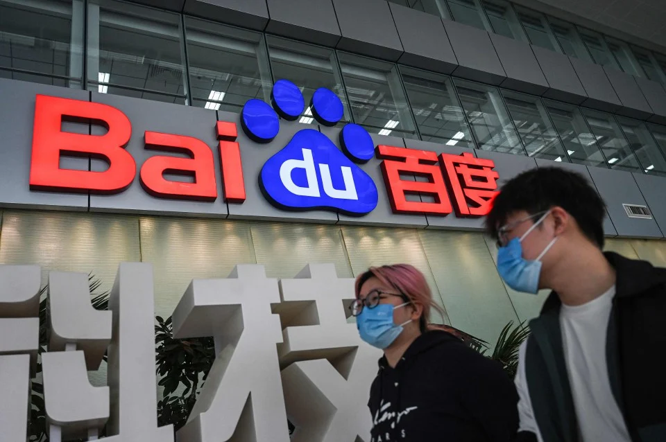 Firma China, Baidu lancar dua model AI baharu saingi DeepSeek