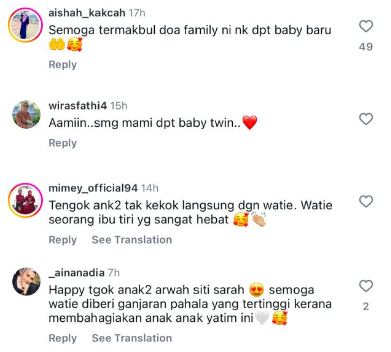 Shuib & Watie Sedia Tambah Ahli Baru, Anak-Anak Bagi ‘Greenlight’ [VIDEO] 