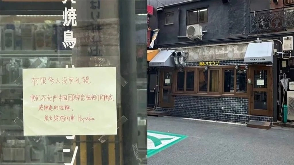 Restoran enggan terima pelancong China dikecam