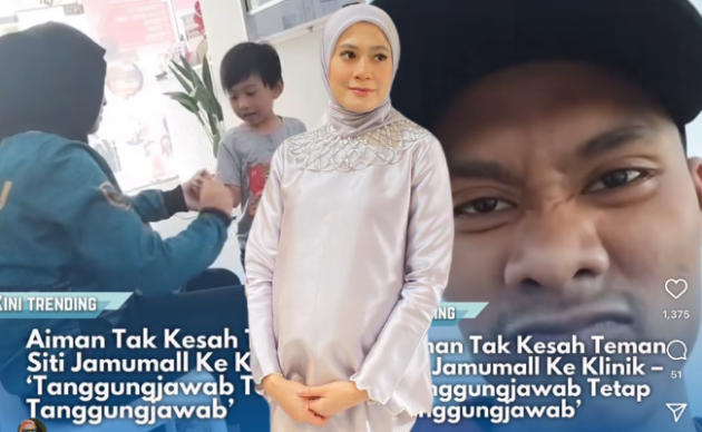 Fara Salleh Puji Aiman Tak Kesah Teman Siti Jamumall Pergi Klinik