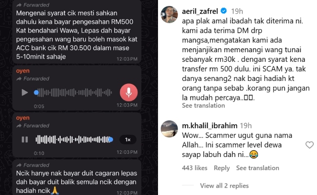 Scammer Guna Nama Wawa Zainal