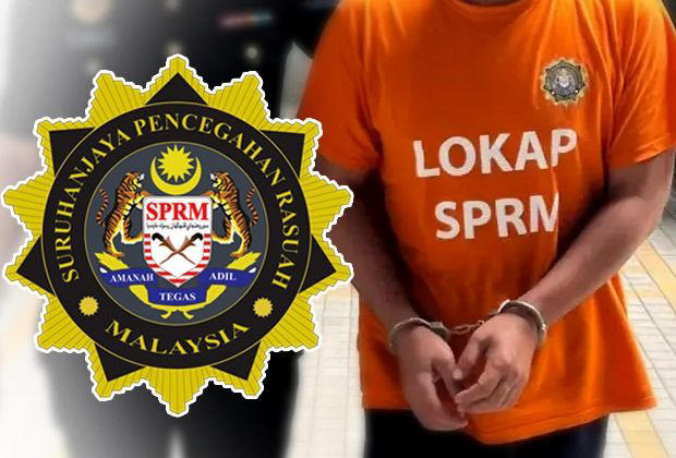 Fibre network probe: MACC seizes RM620mil worth of assets, including golf club, luxury cars