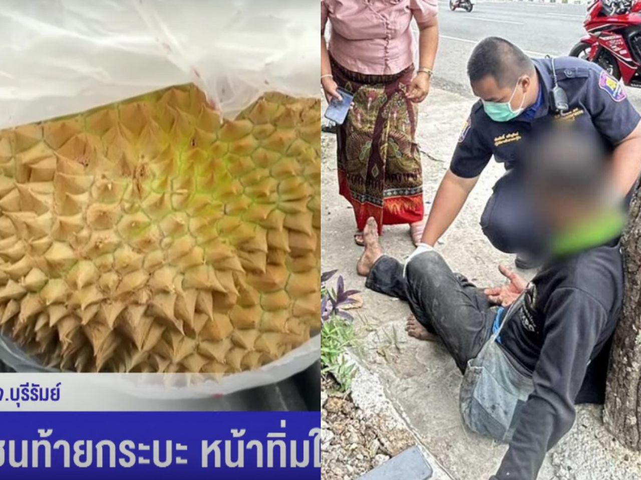 Muka mangsa kemalangan tertusuk durian