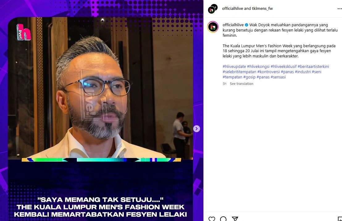 Wak Doyok Tak Setuju Fesyen Lelaki Terlalu Feminin