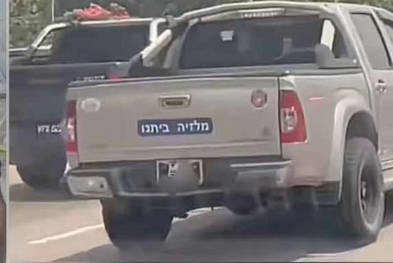 Melaka police probing vehicle with Hebrew sticker