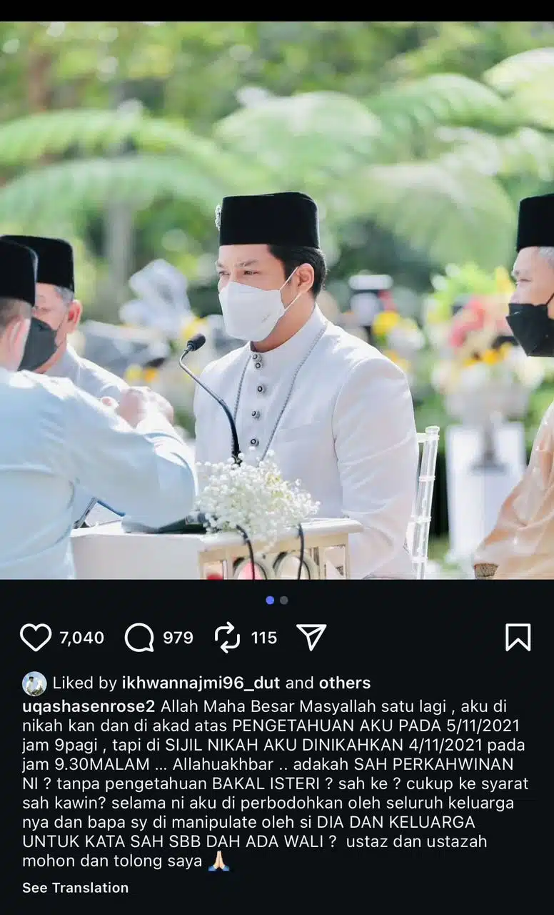 JAIP Sahkan Pernikahan Kamal Adli Dan Uqasha Senrose Sah Ikut Syarak