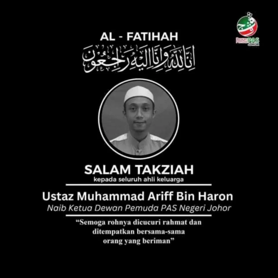 Naib Ketua Pemuda PAS Johor maut nahas