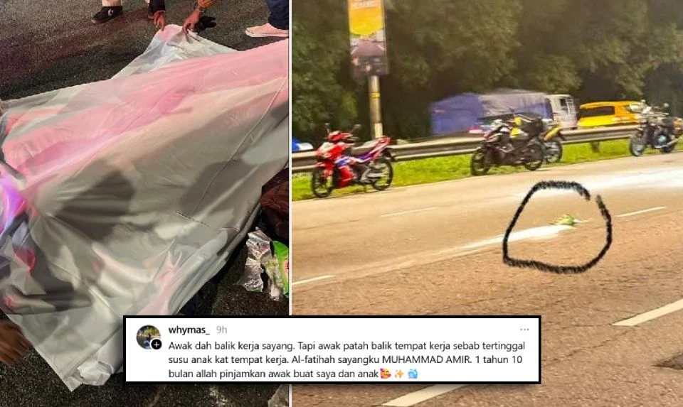 Suami maut motosikal langgar lori selepas berpatah balik ambil susu anak yang tertinggal - Isteri