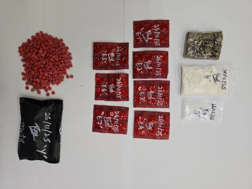 Dua lelaki ditahan, polis rampas ganja hampir 1.8kg, ratusan pil yaba