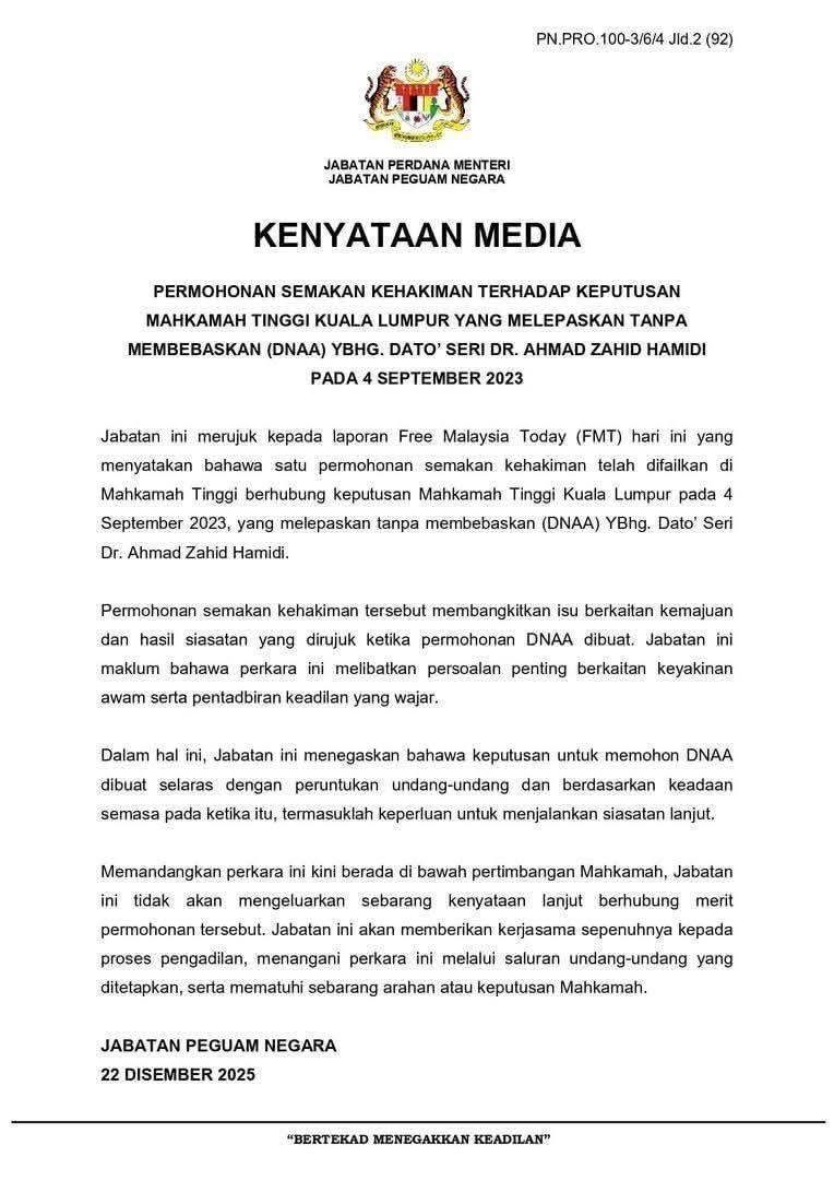 UMNO: Loyal to the King, or Loyal to Office? 