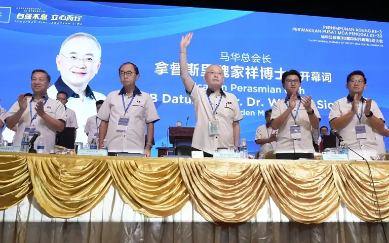 Absence of UMNO leaders at AGM is nothing new, says MCA
