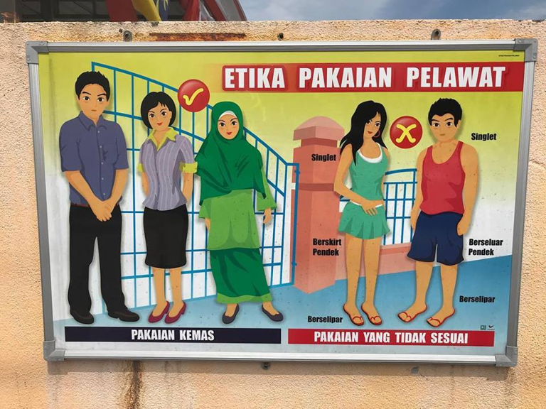 Woman denied entry into district police HQ over dress code violation