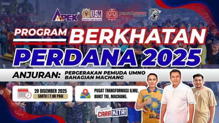 MACHANG, 17 Dis – Ahli Majlis Kerja Tertinggi UMNO merangkap Pengerusi UMNO Kelantan, Datuk Seri Ahmad Jazlan Yaakob menegaskan komitmen parti dalam menghadapi musim tengkujuh dengan menjemput Ketua Pejabat Tanah Jajahan Machang, Mohd Zamri Ibrahim, untuk meninjau Pusat Transformasi sebagai persiapan menghadapi kemungkinan banjir.
Sebagai Pengerusi FELCRA Berhad, Ahmad Jazlan menyatakan lawatan tersebut penting bagi memastikan pusat ini sesuai dijadikan Pusat Pemindahan Sementara (PPS), bagi memberikan keselesaan kepada mangsa-mangsa banjir.