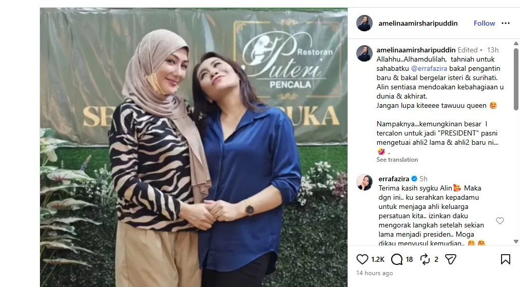 Didie Alias & Amelina Titip Ucapan Istimewa Buat Erra Fazira