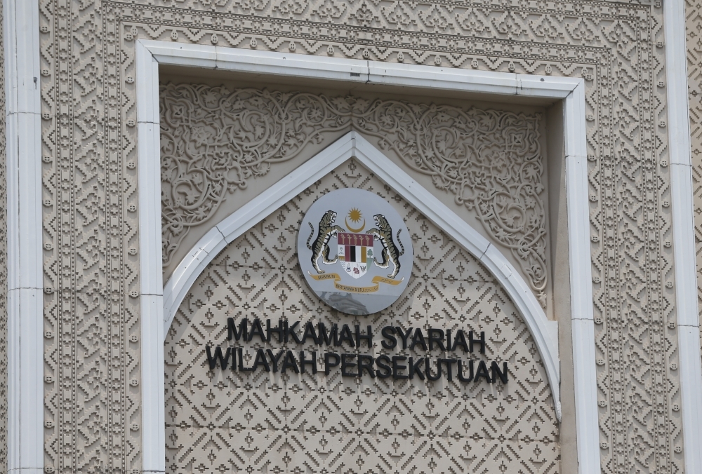 Ex-husbands who dodge nafkah may see savings seized, says deputy Islamic affairs minister