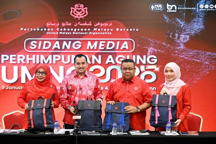 PAU 2025 Himpun 6,412 Perwakilan, 662 Usul Diterima – SUA