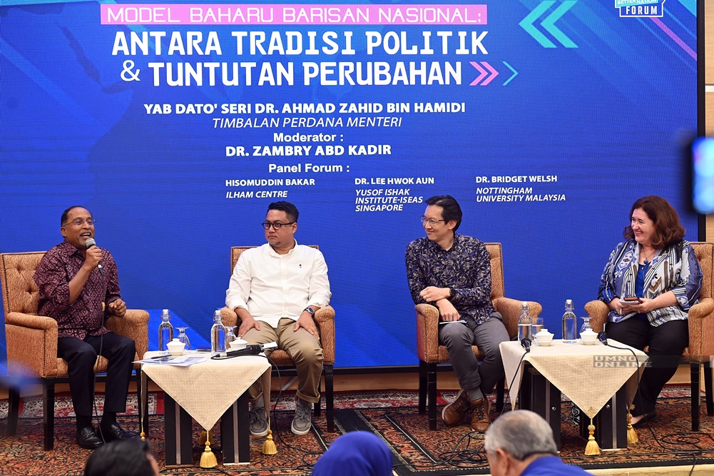 Forum BN Bukti Kesediaan Parti Laksana Pembaharuan Strategi – Rahimi